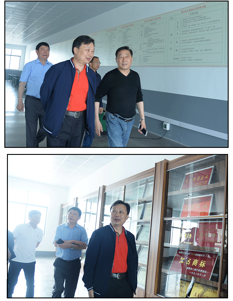 未標(biāo)題-1.gif 未標(biāo)題-1.gif