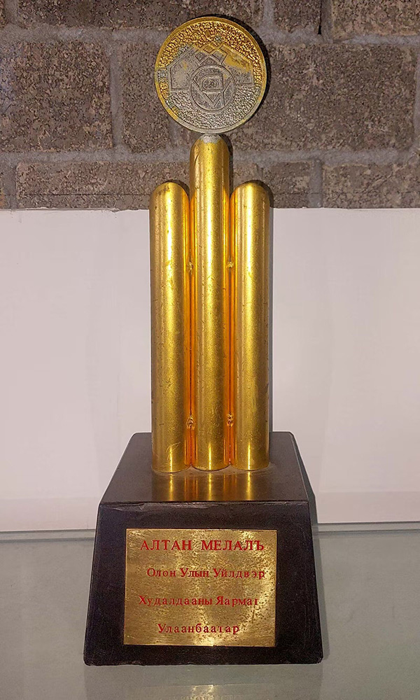 蒙古國.jpg 蒙古國.jpg